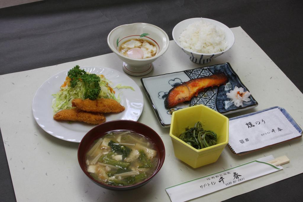 Resort Inn Chiharu โนซาวะออนเซ็น ภายนอก รูปภาพ
